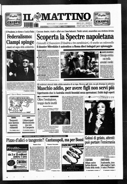 Il mattino